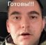 Пожарные из Краснодара выпустили видео с "намеком" в ответ на ролик об автомобиле-огнемете - KrasnodarMedia