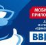 На Кубани дополнительно наградят победителей кадрового конкурса «ВВЕРХ» - Единая Россия
