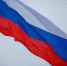 Большинство мероприятий ко Дню флага России пройдут на Кубани в онлайн-формате - KrasnodarMedia