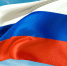 22 августа - День Государственного флага Российской Федерации! - Министерство культуры