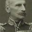 158 лет назад атаманом Кубанского казачьего войска стал генера-майор Сумароков-Эльстон - KrasnodarMedia