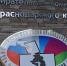В крайизбиркоме началось изготовление избирательных бюллетеней - Новая Газета Кубани