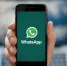 WhatsApp прекратит работу на некоторых смартфонах - LiveKuban.Ru