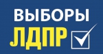Программа развития страны