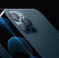 Apple «похоронила» некоторые iPhone - Югополис
