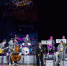 Sochi Jazz Festival Игоря Бутмана стартовал в Сочи - Кубанские Новости