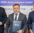 ПСБ, «Туризм.РФ» и Cosmos Hotel Group построят два отеля в Краснодарском крае - Кубанские Новости
