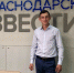 Председатель Совета молодых депутатов гордумы Краснодара: От нашего выбора зависит дальнейшее развитие страны - Газета Краснодарские известия