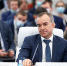 В Геленджике открылся VI ежегодный форум БИОТЕХМЕД - Администрация Краснодарского края