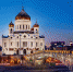 © Фото пользователя Gabriele Sotgiu с сайта commons.wikimedia.org по лицензии CC BY 4.0 - Yuga.Ru