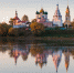 Покров Рождества Пресвятой Богородицы: что строго запрещается делать 14 октября - KrasnodarMedia