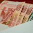2640063.jpg - KrasnodarMedia