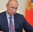 Путин рассказал премьер-министру Израиля о сочинских маршрутах и медведях - Югополис