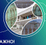 Изменения в работе площадок Краснодарского муниципального творческого объединения «Премьера» - Министерство культуры