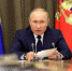 Путин проведет заключительное совещание в серии встреч оборонной тематики в Сочи - Кубанские Новости