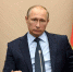 Владимир Путин выразил соболезнования родным Александра Градского - Газета Краснодарские известия
