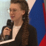 Эрика Берген возглавила Молодежный Совет Сочи - Новая Газета Кубани