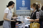 Инновационные технологии в экскурсионном обслуживании: итоги интерактивного курса обучения