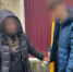 ​В лесу Сочи мать и сына задержали с наркотиками (видео) - Югополис