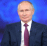 Большая пресс-конференция Владимира Путина: когда состоится, где смотреть - Кубанские Новости