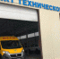 Внесены изменения в законодательство в сфере регистрации транспортных средств - ГИБДД