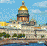 Кэшбэк за путешествия по России - ЛДПР