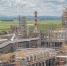 На Кубани продолжают банкротить Афипский нефтеперерабатывающий завод - LiveKuban.Ru