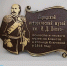 Горячий Ключ. Мемориальная доска украсит фасад городского исторического музея - Krasnodar.Ru