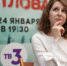 В Краснодаре прошёл закрытый показ первой серии сериала «Перевал Дятлова» - Кубанские Новости