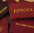 Тише, Танечка, не плачь… - Новая Газета Кубани