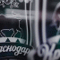 ФК «Краснодар» уступил норвежскому «Сарпсборгу» - LiveKuban.Ru