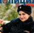 Obl.jpg - КрУ МВД России