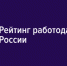snip1.ru - Краевое профобъединение