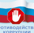 ВНИМАНИЕ! ОПРОС! - Министерство культуры