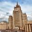 Спецоперация России на Украине: демилитаризация, денацификация - Газета Краснодарские известия
