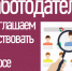 35500 - Краевое профобъединение