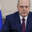Губернатор Кубани поздравил председателя Правительства России с днем рождения - Газета Краснодарские известия
