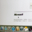 Microsoft приостанавливает продажи и предоставление услуг в России - Югополис