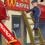 Национализация McDonald's - 24Krasnodar.Ru