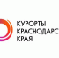 Туристический бренд Краснодарского края получил награду международной выставки «Интурмаркет» в Москве - Администрация Краснодарского края