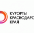 Туристический бренд Краснодарского края получил награду международной выставки «Интурмаркет» в Москве - Департамент информационной политики