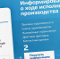 Фото предоставлено пресс-службой администрации Краснодарского края - НИА-Кубань