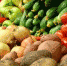 Свой вкус: Ozon начал продавать продукты кубанских фермеров - Газета Краснодарские известия