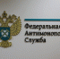 ФАС проверит крупнейших производителей сахара в России - KrasnodarMedia