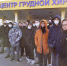 Донорство — «тихий подвиг» - КубГТУ
