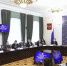 Кубанские парламентарии оценили эффективность использования имущества казны - Газета Кубань Сегодня