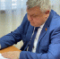 Депутат ЗСК Владимир Лыбанев подал документы на праймериз - Новая Газета Кубани