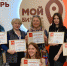 Участниками первого в Краснодарском крае лагеря для самозанятых «Мой бизнес» стали 100 человек - Krasnodar.Ru