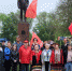 В Белореченске отметили День Красного Первомая - КПРФ