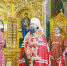 Церковь, общество и государство: конструктивный диалог - Кубанское казачье войско